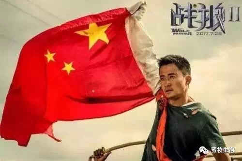 超燃的《戰(zhàn)狼2》，“助力中國制造”走向世界！
